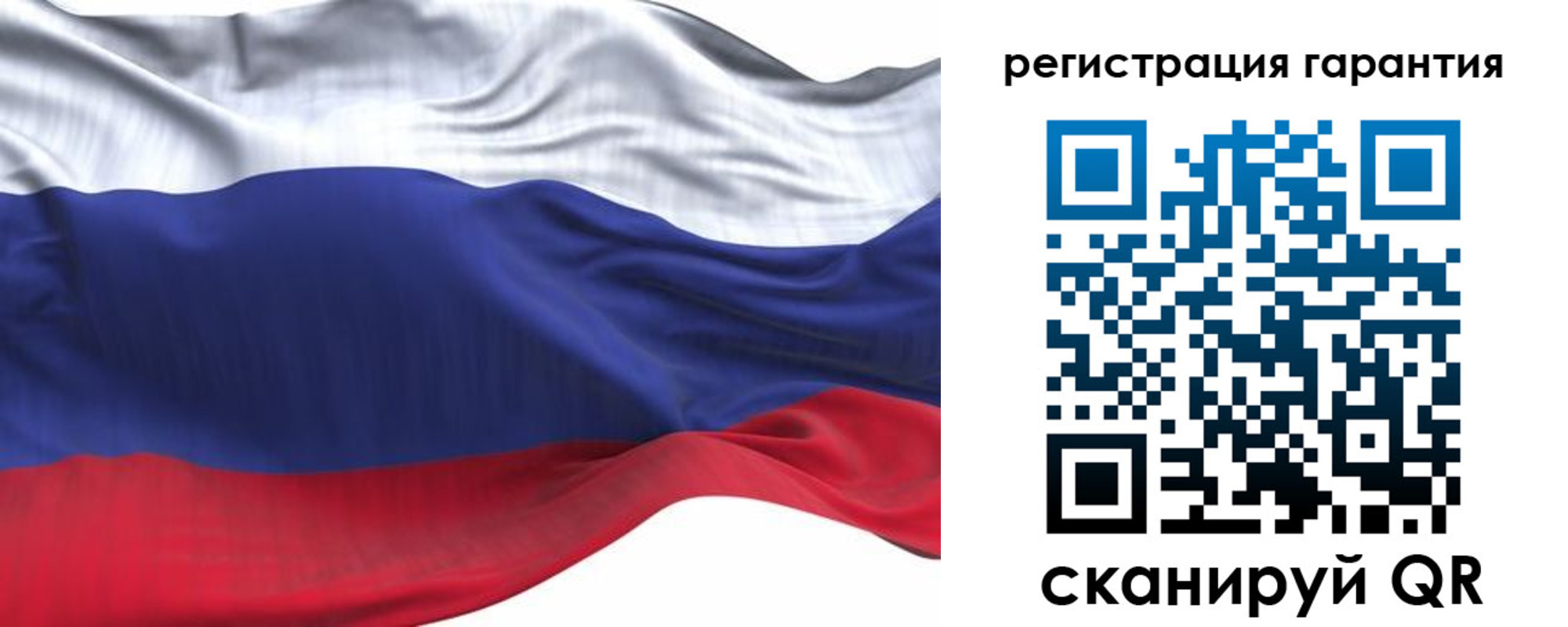 прописка в Вяземском